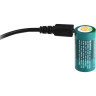 Фонарь OLIGHT S1 MINI HCRI (КОМПЛЕКТ)