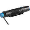 Фонарь OLIGHT M2R PRO (КОМПЛЕКТ) 120472