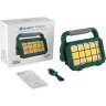 Фонарь Olight Odiance OD Green 125583
