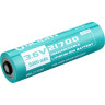 Фонарь OLIGHT SEEKER 2 PRO 916325
