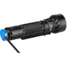 Фонарь OLIGHT FREYR 121493